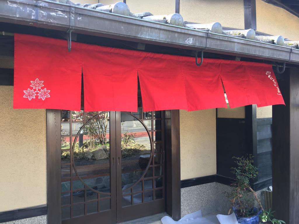 Yufuin Ryokan Tadaima 외부 사진